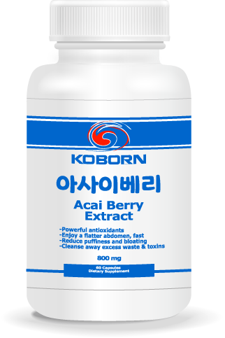 Acai Berry Extract