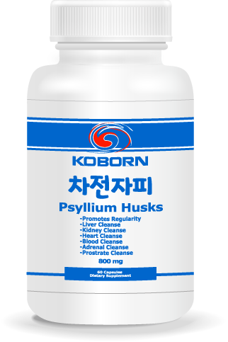 Psyllium Husks