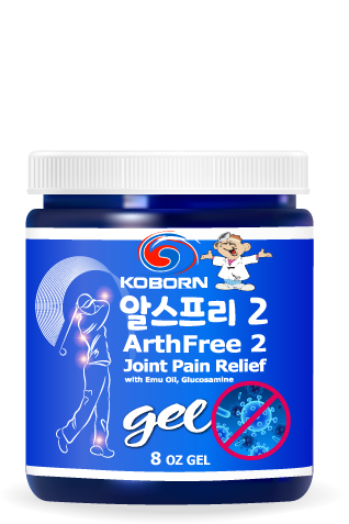 ArthFree 2