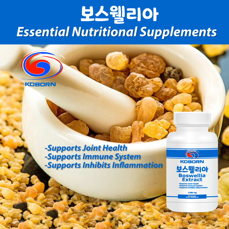 Boswellia Extract